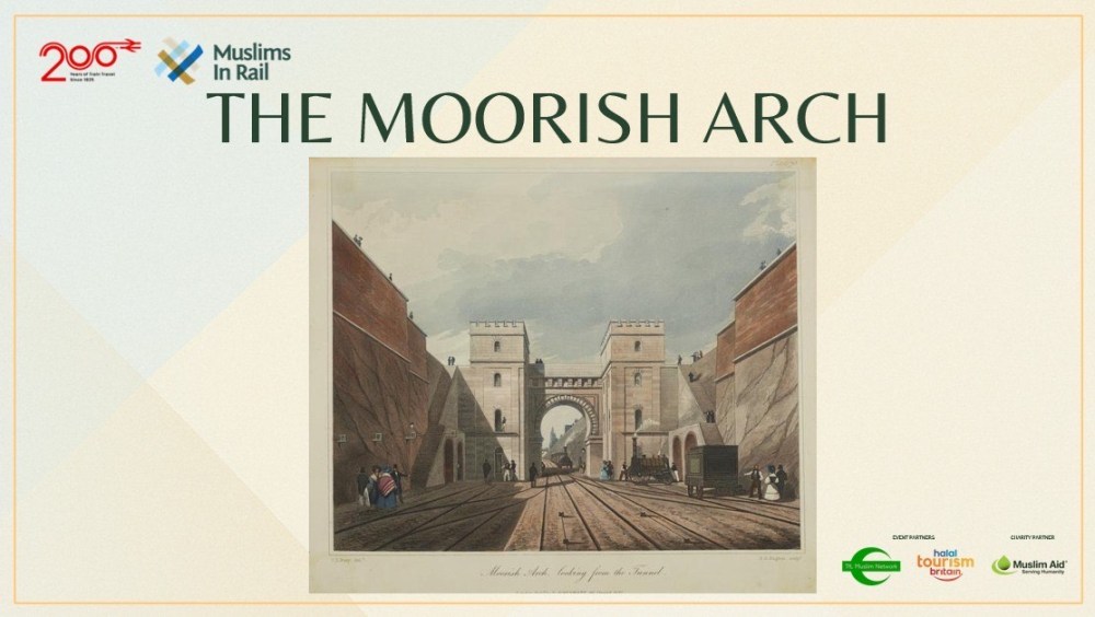 Illustration of the Moorish Arch with historical context, logos, and title 'The Moorish Arch' displayed.